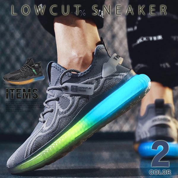 スニーカー メンズ 靴 ランニングシューズ メンズスニーカー おしゃれ Al K Sc93 Cp ブーツ スニーカー メンズ 革靴 An 通販 Yahoo ショッピング