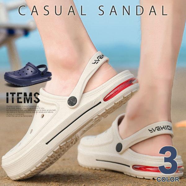 サボサンダル メンズ 靴 スポーツサンダル カジュアルシューズ おしゃれ Al Zl55 スニーカー サンダル メンズ 靴 An 通販 Yahoo ショッピング