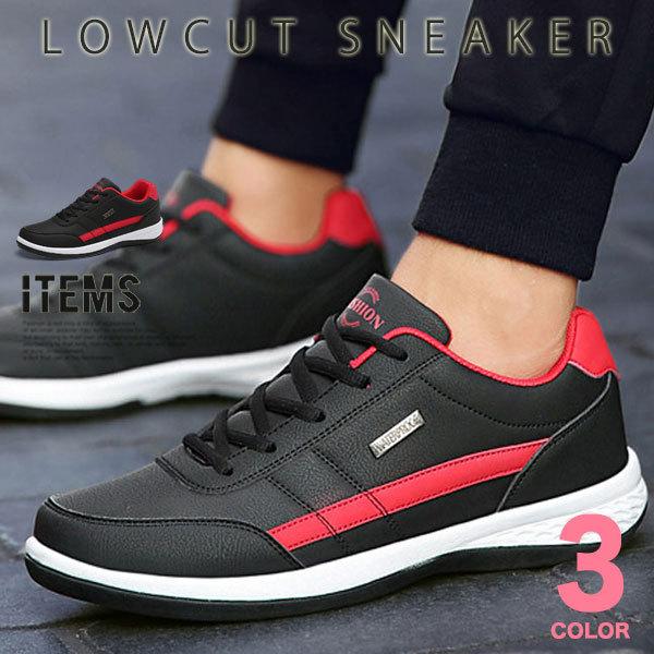 ローカットスニーカー メンズ 靴 カジュアルシューズ おしゃれ Alps 8001 Cp ビジネスシューズ メンズスニーカー ブーツ An 通販 Yahoo ショッピング