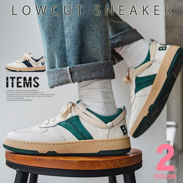 スニーカー メンズ 靴 メンズスニーカー カジュアルシューズ おしゃれ Alps 813 スニーカー ビジネスシューズ 革靴 An 通販 Yahoo ショッピング