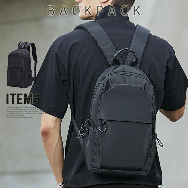 リュック メンズ バックパック バッグ リュックサック おしゃれ Alzg 2791 スニーカー ビジネスシューズ 革靴 An 通販 Yahoo ショッピング