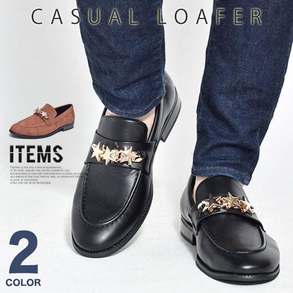 スリッポン メンズ 靴 カジュアルシューズ スエード おしゃれ Apt366 4 Cpz ビジネスシューズ メンズスニーカー ブーツ An 通販 Yahoo ショッピング