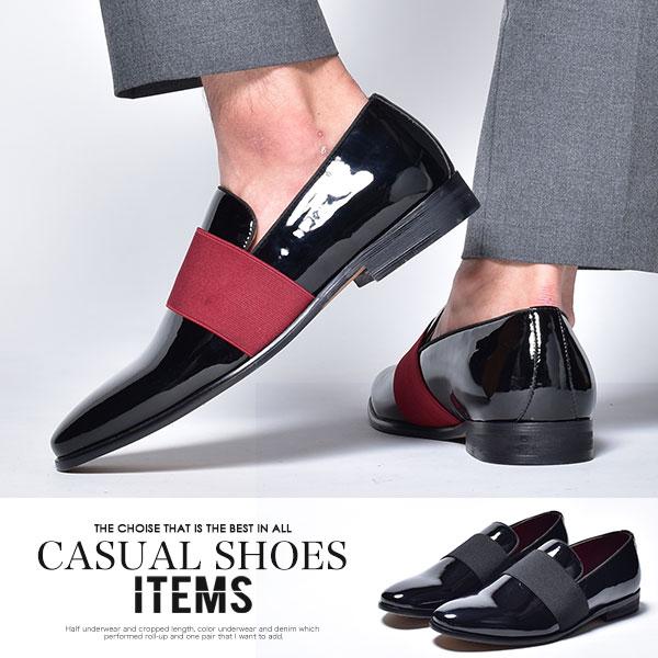 ローファー メンズ メンズローファー 靴 カジュアルシューズ おしゃれ Apt370 1 Cp スニーカー サンダル メンズ 靴 An 通販 Yahoo ショッピング