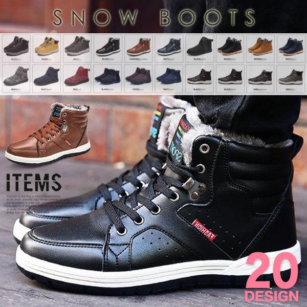 トレッキングシューズ おしゃれ メンズの人気商品 通販 価格比較 価格 Com