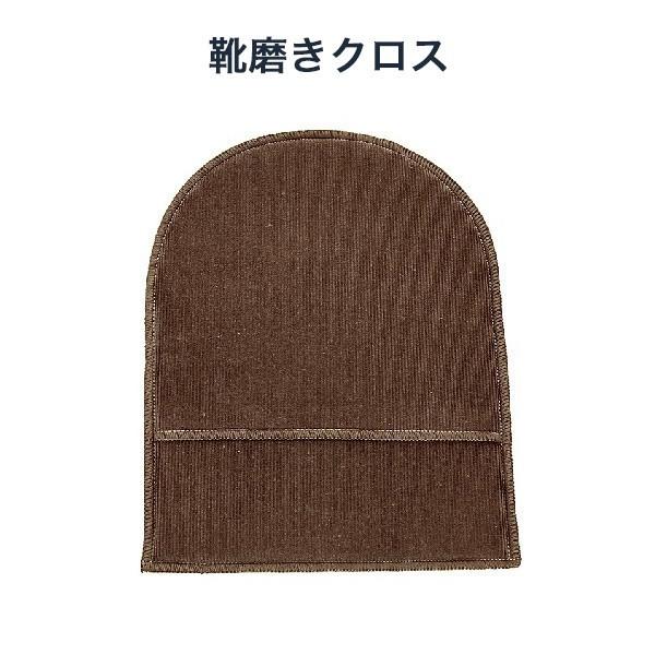 汚れ落とし 靴磨き 手入れ 艶出し グローブシャイン Columbus コロンブス 靴クリーナー Cb Shine ブーツ スニーカー メンズ 革靴 An 通販 Yahoo ショッピング