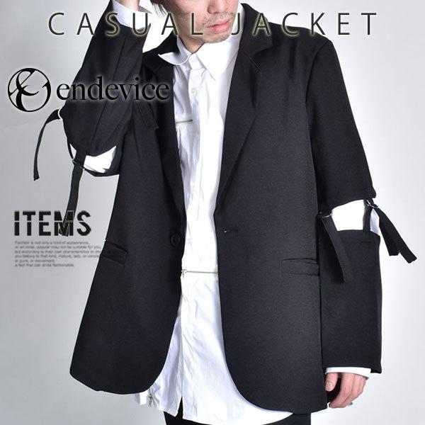 テーラードジャケット ブレザー 変形 メンズ モード系 長袖 春服 おしゃれ Ejk 001 Cp ブーツ ビジネスシューズ 革靴 An 通販 Yahoo ショッピング