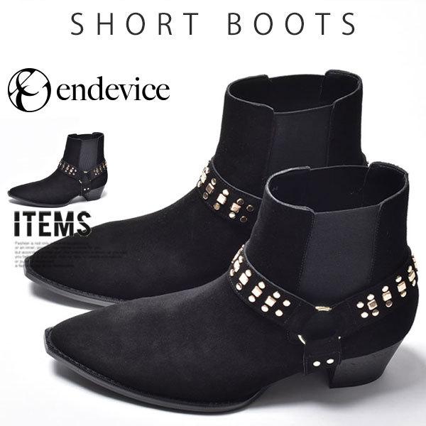 サイドゴアブーツ メンズ ショートブーツ ヒールブーツ 本革 革靴 おしゃれ Elb956 1 ブーツ ビジネスシューズ 革靴 An 通販 Yahoo ショッピング