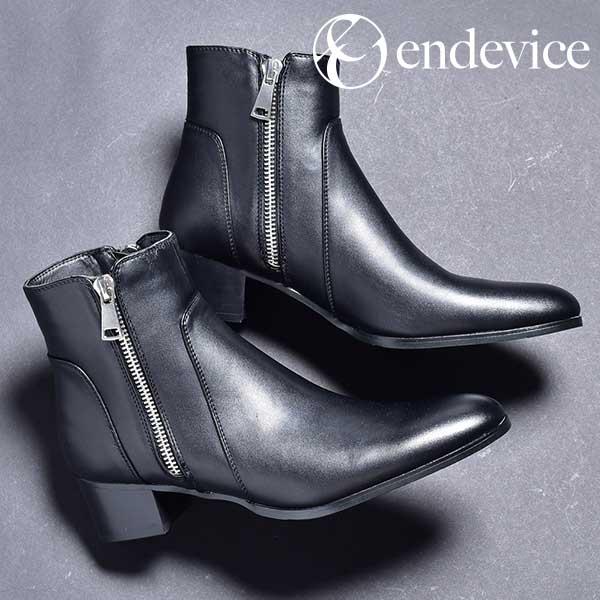 ジョッパーブーツ メンズ 靴 ハイヒール サイドジップブーツ Epb723 1 Cp ブーツ ビジネスシューズ 革靴 An 通販 Yahoo ショッピング
