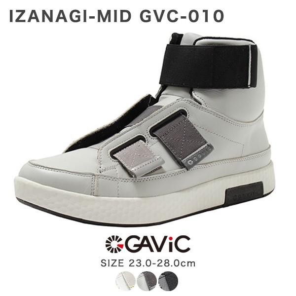 ハイカットスニーカー メンズ レディース 靴 カジュアルシューズ おしゃれ Gvc 010 ブーツ ビジネスシューズ 革靴 An 通販 Yahoo ショッピング