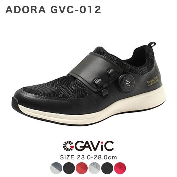 スニーカー メンズ レディース 靴 ウォーキングシューズ おしゃれ Gvc 012 ブーツ ビジネスシューズ 革靴 An 通販 Yahoo ショッピング