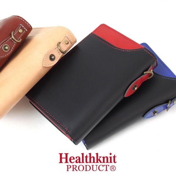 二つ折り財布 メンズ ブランド ヘルスニット Healthknit 革 レザー 小銭入れ カード入れ 札入れ おしゃれ Hkw 722 ブーツ ビジネスシューズ 革靴 An 通販 Yahoo ショッピング