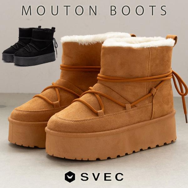 SVEC（シュベック） ムートンブーツ レディース 厚底ブーツ ショート