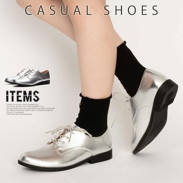 靴 me...me. SVEC（シュベック） オックスフォードシューズ レディース レース