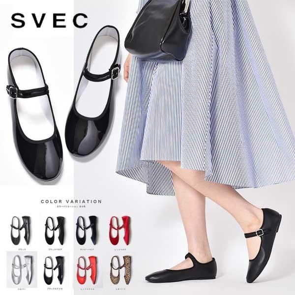 フラットパンプス レディース カンフーシューズ バレエシューズ おしゃれ Ipt246 1 ブーツ ビジネスシューズ 革靴 An 通販 Yahoo ショッピング