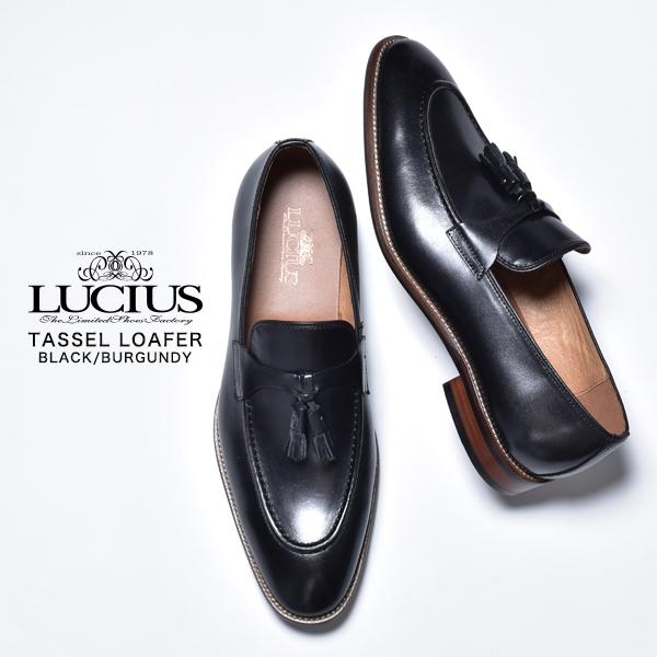 LUCIUS ビジネスシューズ 本革 メンズ 革靴 ブランド 靴 紳士靴 LUCIUS ビジネスシューズ 本革 メンズ 革靴 ブランド 靴 紳士靴