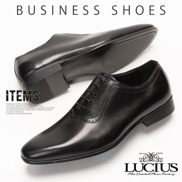 新品✨ LUCIUS 【27.0】 ビジネスシューズ プレーントゥ 革靴 LUCIUS ビジネスシューズ メンズ 本革 革靴 靴 紳士靴 ブランド