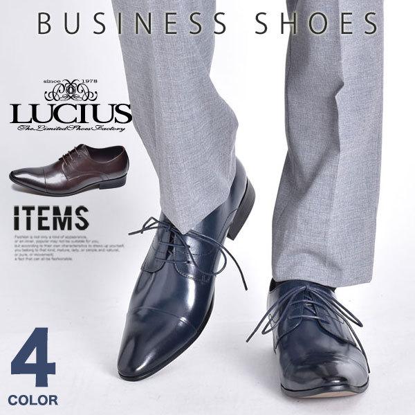 オックスフォードシューズ メンズ 本革 革靴 靴 ビジネス おしゃれ Llt78 1 Cpz スニーカー ビジネスシューズ 革靴 An 通販 Yahoo ショッピング