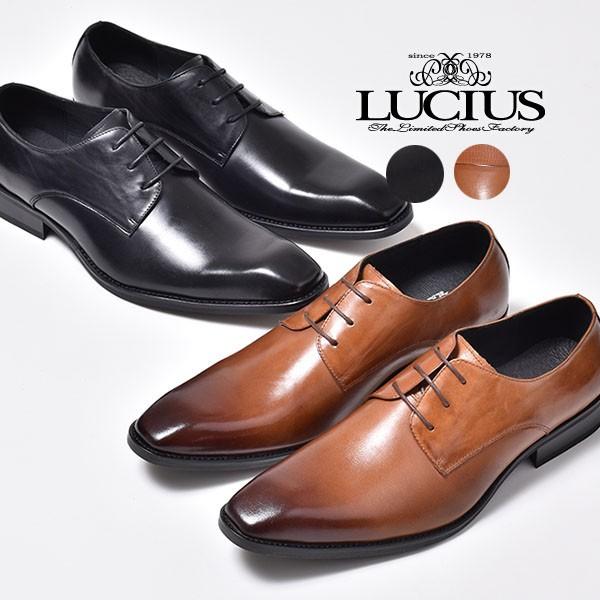 シューズショップan