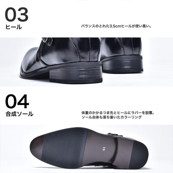 シークレットブーツ メンズ 靴 シークレットシューズ ビジネスブーツ タキシード 結婚式 Buyee Buyee Jasa Perwakilan Pembelian Barang Online Di Jepang