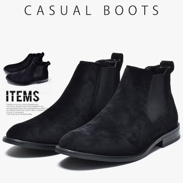 rWlXV[Y Y C TChSAu[c V[gu[c vC amC rWlXu[c XG[h XEF[h Ȃ v[gD