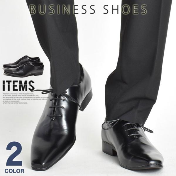 【週末セール】マルゼン 丸善　ブラウンレザードレスシューズ　プレーントゥ 週末セール】マルゼン 丸善 ブラウンレザードレスシューズ