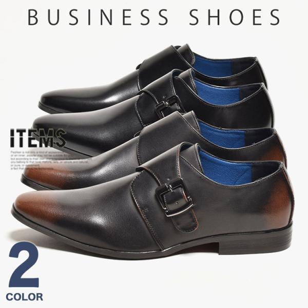 �r�W�l�X�V���[�Y �����Y �v�C �u�����h �C �a�m�C �h���X�V���[�Y �v���[���g�D �����N�X�g���b�v �J�W���A�� �v���� �t�H�[�}���V���[�Y ��������