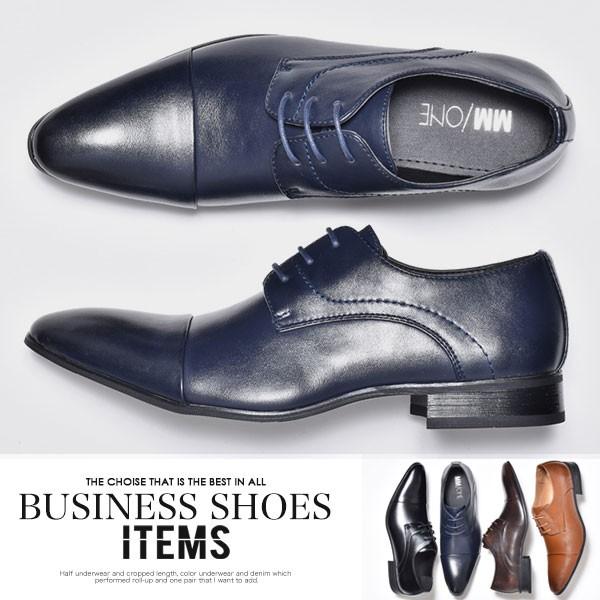 ビジネスシューズ メンズ 紳士ビジネスシューズ Pu革靴 靴 Mpt178 1 Kg スニーカー サンダル メンズ 靴 An 通販 Yahoo ショッピング