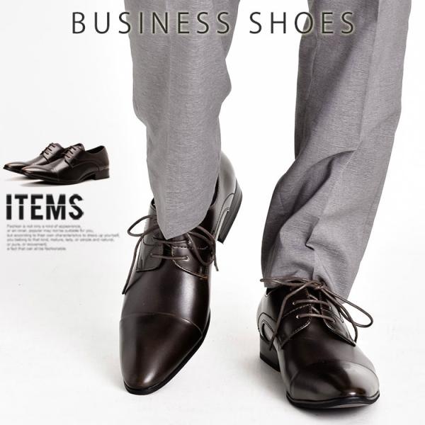 オックスフォードシューズ メンズ ビジネス Pu革靴 靴 おしゃれ Mpt178 2 Cpz スニーカー ビジネスシューズ 革靴 An 通販 Yahoo ショッピング
