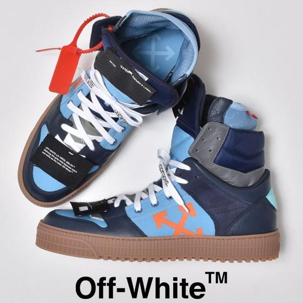 オフホワイト Off White ハイカットスニーカー メンズ 本革 おしゃれ