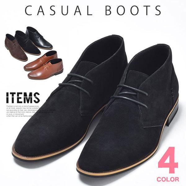 チャッカブーツ メンズ 靴 ショートブーツ おしゃれ スエード Opb016 2 Cp ブーツ ビジネスシューズ 革靴 An 通販 Yahoo ショッピング