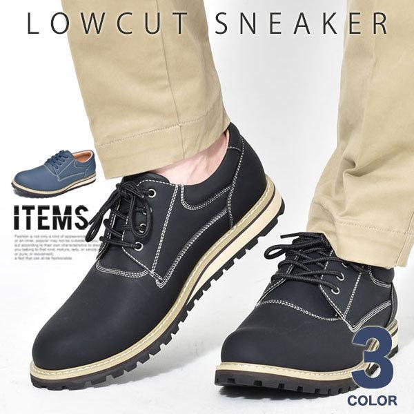 オックスフォードシューズ メンズ 靴 Pu革靴 紳士靴 カジュアル おしゃれ Opt060 7 Cp ビジネスシューズ メンズ 革靴 スニーカー An 通販 Yahoo ショッピング