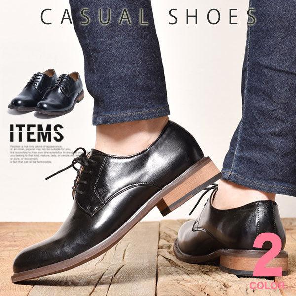 O-NINE カジュアルシューズ メンズ 靴 ワークシューズ 紳士靴 ワーク