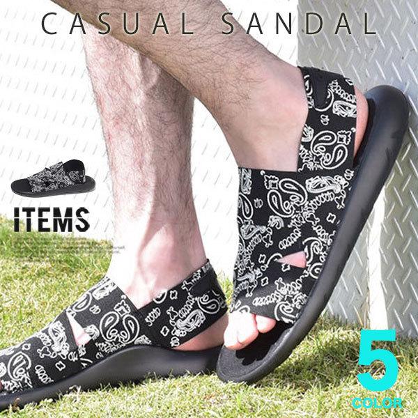 スポーツサンダル メンズ 靴 ストラップ おしゃれ Spd0 1 スニーカー ビジネスシューズ 革靴 An 通販 Yahoo ショッピング