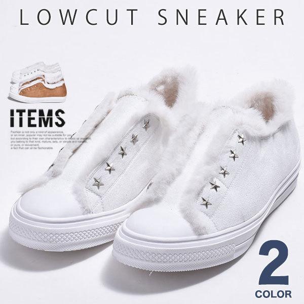 スニーカー メンズ 靴 カジュアルシューズ スエード スタッズ おしゃれ Sps027 2 Cp ビジネスシューズ メンズスニーカー ブーツ An 通販 Yahoo ショッピング