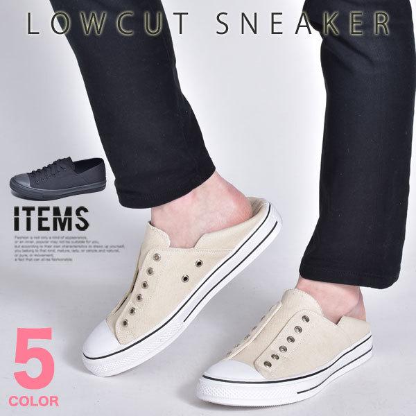 スニーカー メンズ 靴 スリッポン カジュアルシューズ 紐なし おしゃれ 黒 白 Sps027 3 ブーツ スニーカー メンズ 革靴 An 通販 Yahoo ショッピング