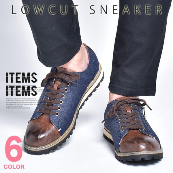 スニーカー メンズ 靴 ウォーキングシューズ おしゃれ Buyee Buyee Japanese Proxy Service Buy From Japan Bot Online