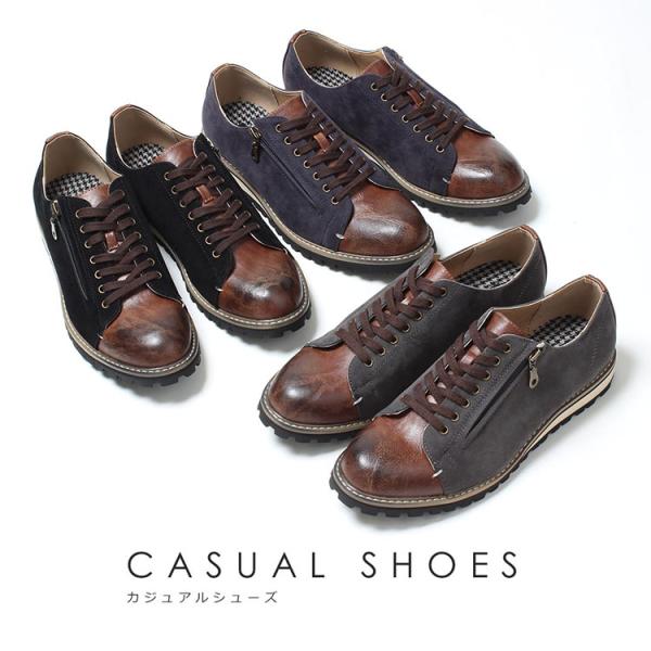 スニーカー メンズ 靴 ウォーキングシューズ おしゃれ Buyee Buyee Japanese Proxy Service Buy From Japan Bot Online