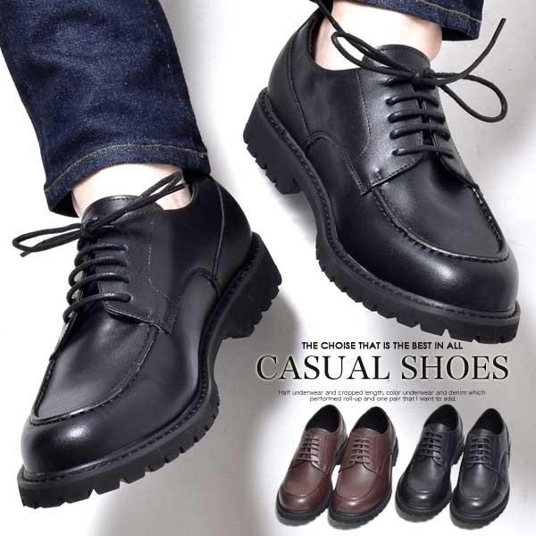 オックスフォードシューズ メンズ 靴 レースアップ おしゃれ Sst913 1 Cpz ブーツ スニーカー メンズ 革靴 An 通販 Yahoo ショッピング