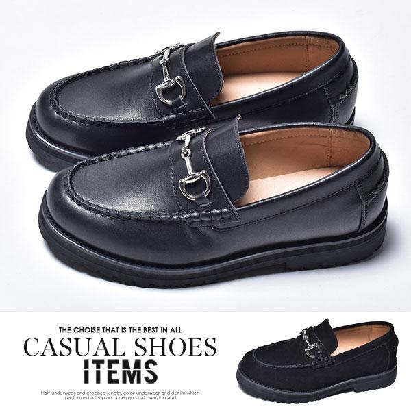 ビットローファー メンズ ローファー 靴 カジュアルシューズ 厚底 Sst913 5 ブーツ ビジネスシューズ 革靴 An 通販 Yahoo ショッピング