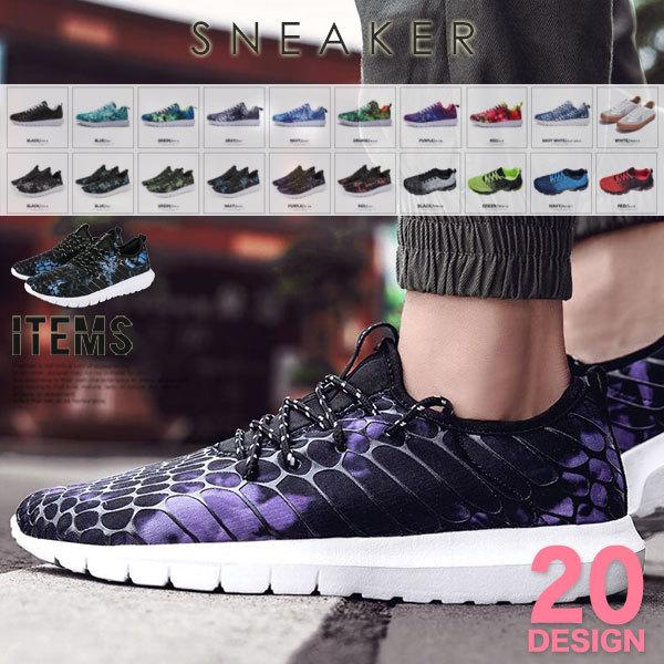 フィットネスシューズ メンズ スニーカー 靴 ジム 室内 スポーツ トレーニング ジョギング おしゃれ Sv65 1 All3 スニーカー サンダル メンズ 靴 An 通販 Yahoo ショッピング