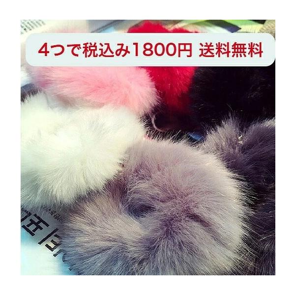 4つで1800円 4点セット販売です シュシュ ファー ヘアゴム かわいい キッズヘア 子供 大人っぽい 大きめ おしゃれ からまない セット プレゼント
