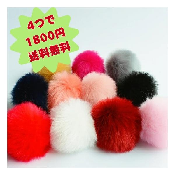 4つで1800円 送料無料  シュシュ ボール型 ファー ヘアゴム かわいい キッズヘア 子供 大人っぽい 大きめ おしゃれ からまない