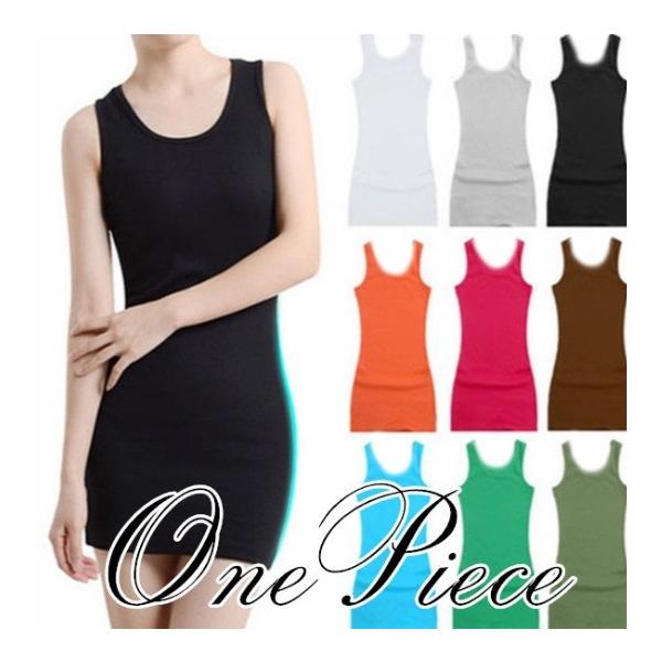 ロングキャミワンピ キャミソール ワンピース インナーに人気 ロング タンクトップ レディース Buyee Buyee Japanese Proxy Service Buy From Japan Bot Online