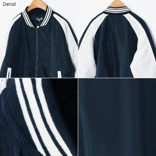 スタジアムジャンパー レディース ブルゾン ジャケット とっても軽い おしゃれ しわにならない Buyee Buyee Japanese Proxy Service Buy From Japan Bot Online