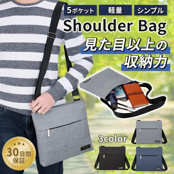 https://item-shopping.c.yimg.jp/i/l/anplaceshop_shoulderbag-071