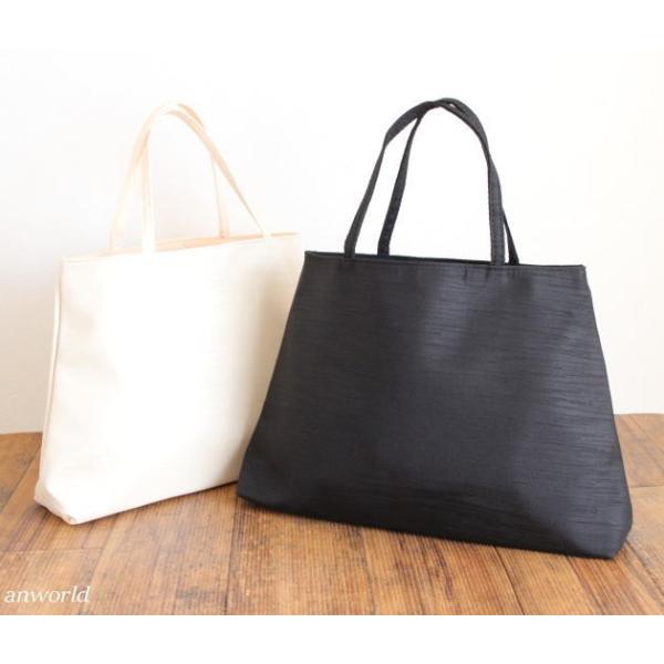 パーティーバッグ 大きめ サブバッグ 結婚式 バッグ フォーマルバッグ 黒 通勤 レディース フォーマル 入学式 卒業式 春 夏 Buyee Buyee Japanese Proxy Service Buy From Japan Bot Online