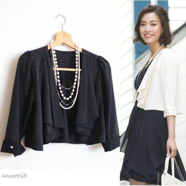 {  p[eB[hX WPbg 傫TCY HD J[fBK tH[}fB[X  hX 20 30 40 50 60 t  H ~