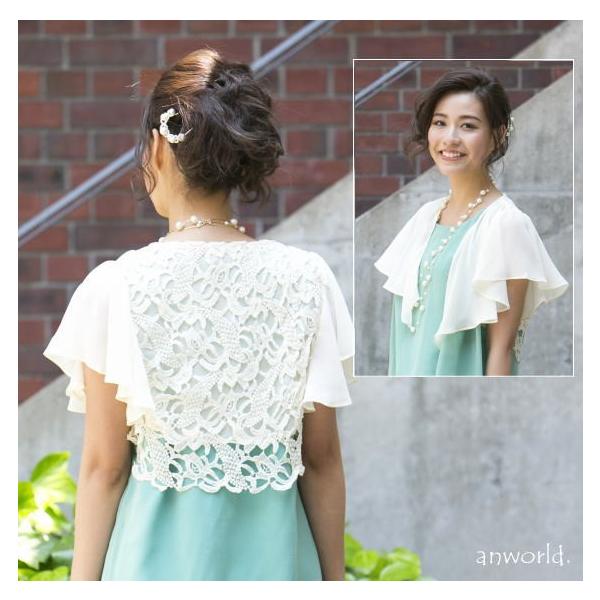 {  p[eB[hX WPbg 傫TCY HD J[fBK tH[}fB[X  hX 20 30 40 50 60 t  H ~