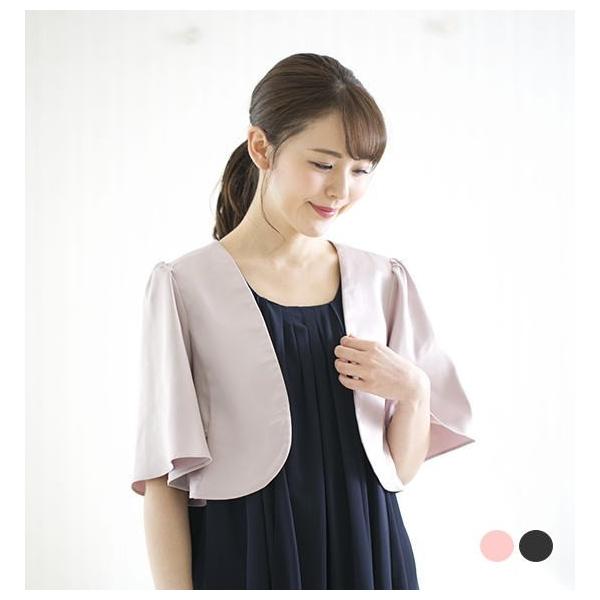 {  p[eB[hX WPbg 傫TCY HD J[fBK tH[}fB[X  hX 20 30 40 50 60 t  H ~