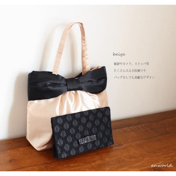 パーティーバッグ 大きめ サブバッグ 結婚式 バッグ フォーマルバッグ 黒 通勤 レディース フォーマル 入学式 卒業式 春 夏 Buyee Buyee 提供一站式最全面最专业现地yahoo Japan拍卖代bid代拍代购服务 Bot Online
